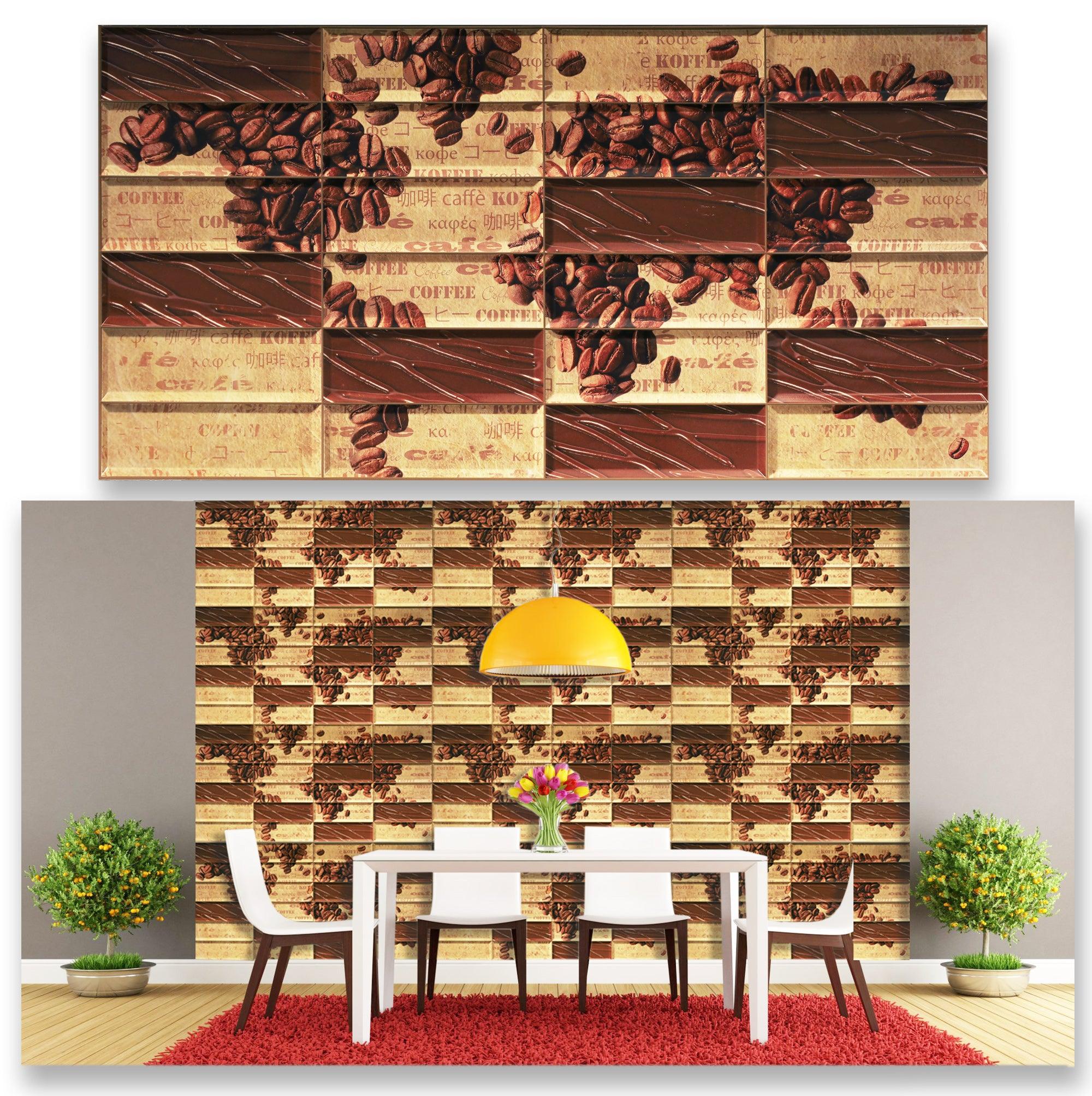 3D Wall Panels - Tiles Coffee beans - Smart Profile
